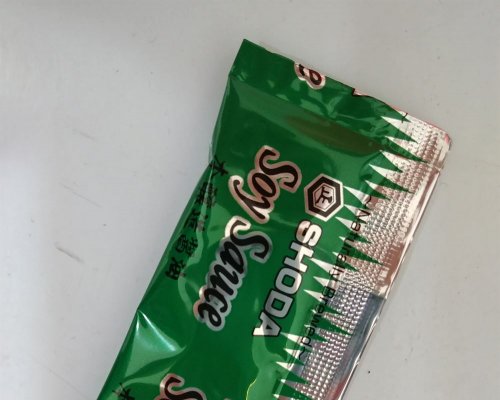 Nước tương Ex.Mini Shoyu 4.3ml