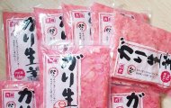 Giới thiệu về gừng hồng Gari - món muối chua đứng đầu Nhật Bản