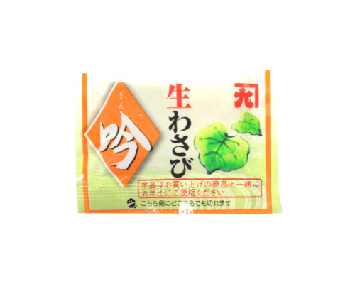 Wasabi gói nhỏ 2.5g