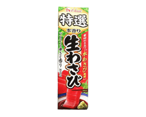 Wasabi House Tokusen -  42G